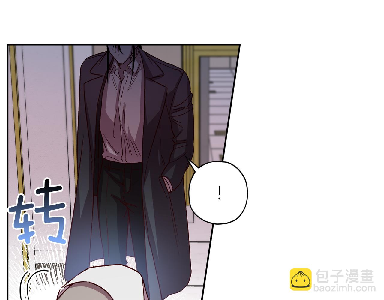 《无效抵抗 - Escape,ray》第50话 危险降临 第38页