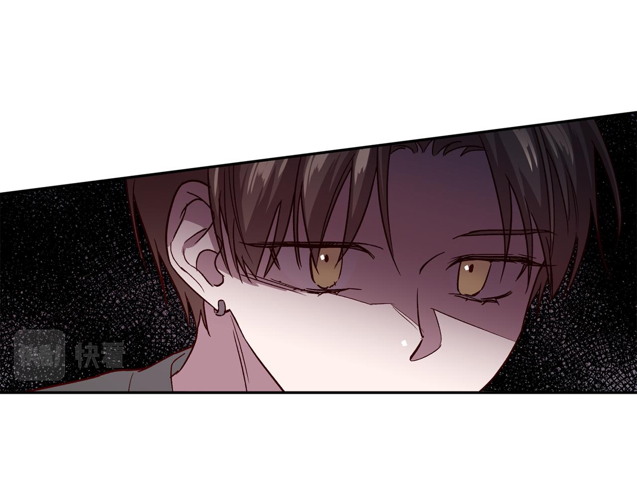 《无效抵抗 - Escape,ray》第55话 新面孔 第26页