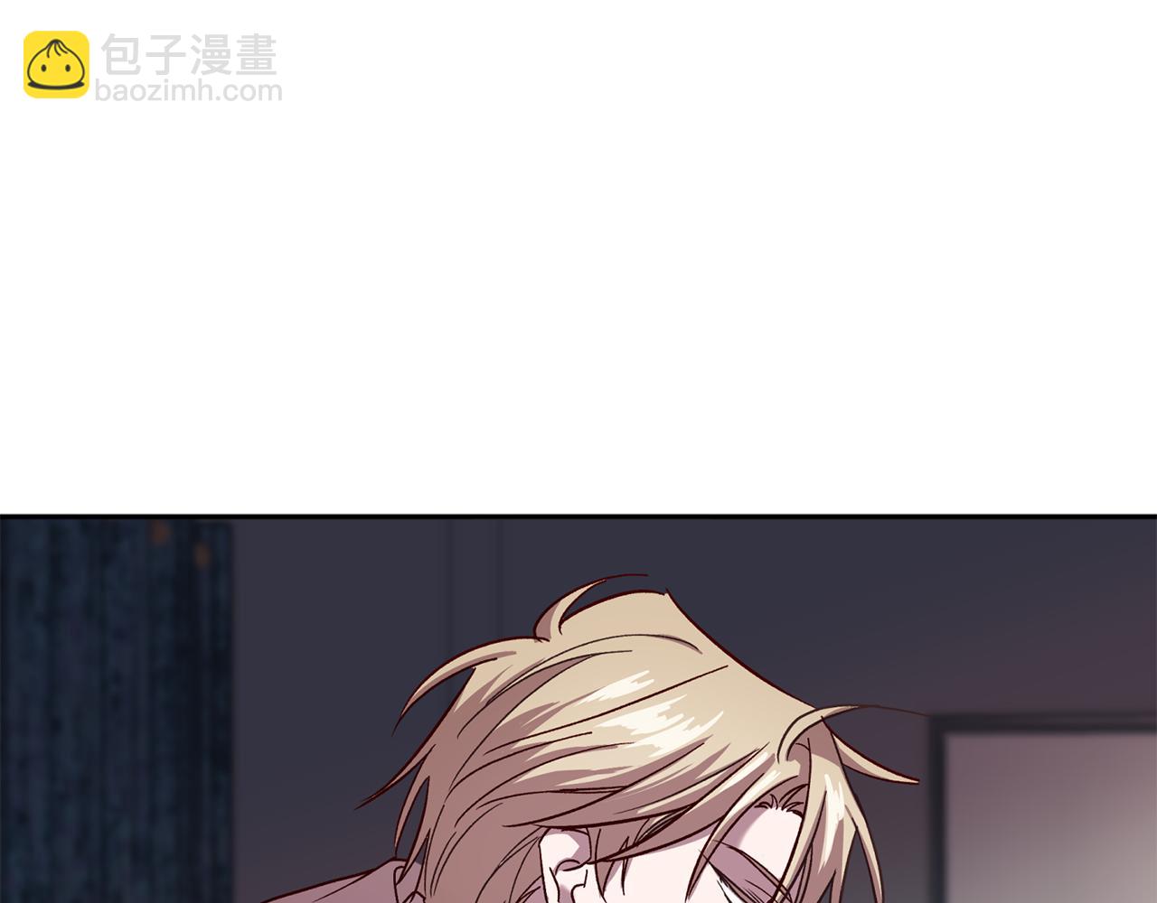 《无效抵抗 - Escape,ray》第55话 新面孔 第32页