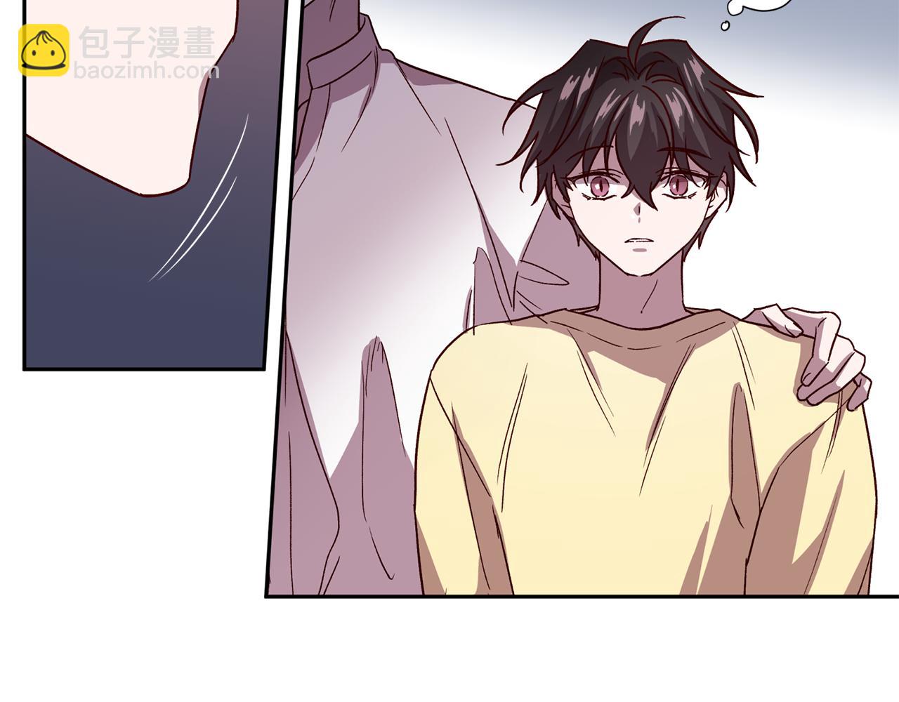 《无效抵抗 - Escape,ray》第55话 新面孔 第35页