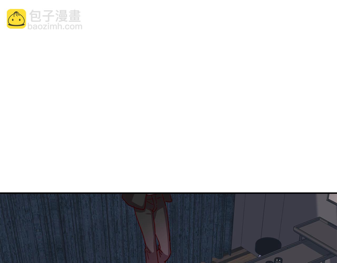 《无效抵抗 - Escape,ray》第55话 新面孔 第36页