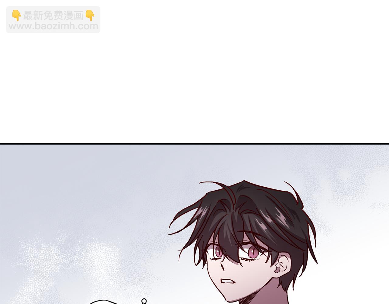《无效抵抗 - Escape,ray》第55话 新面孔 第3页