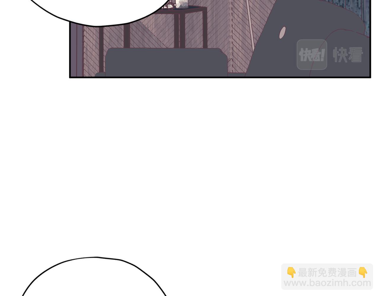 《无效抵抗 - Escape,ray》第54话 重要情报 第12页