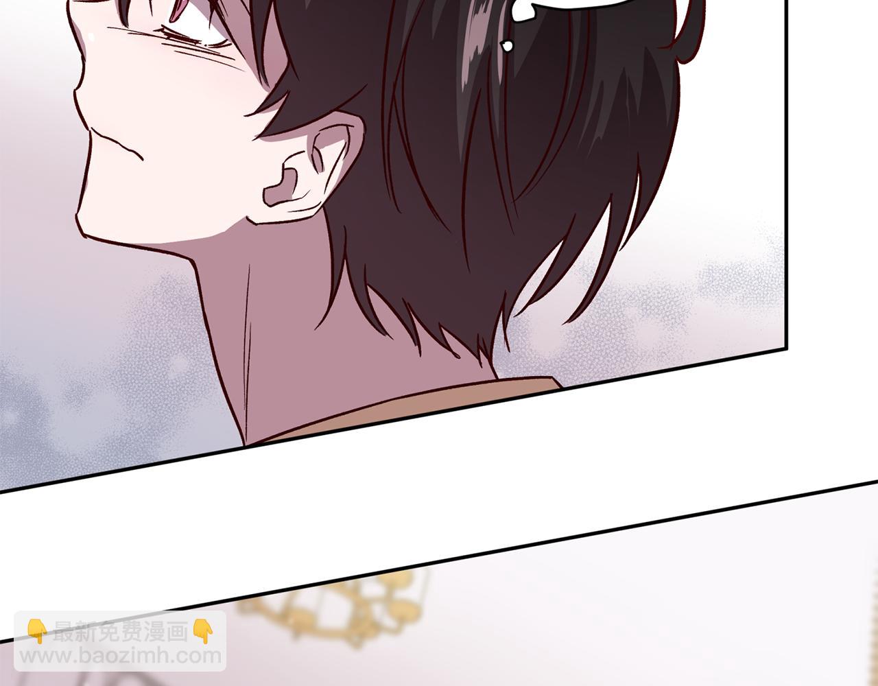 《无效抵抗 - Escape,ray》第54话 重要情报 第19页