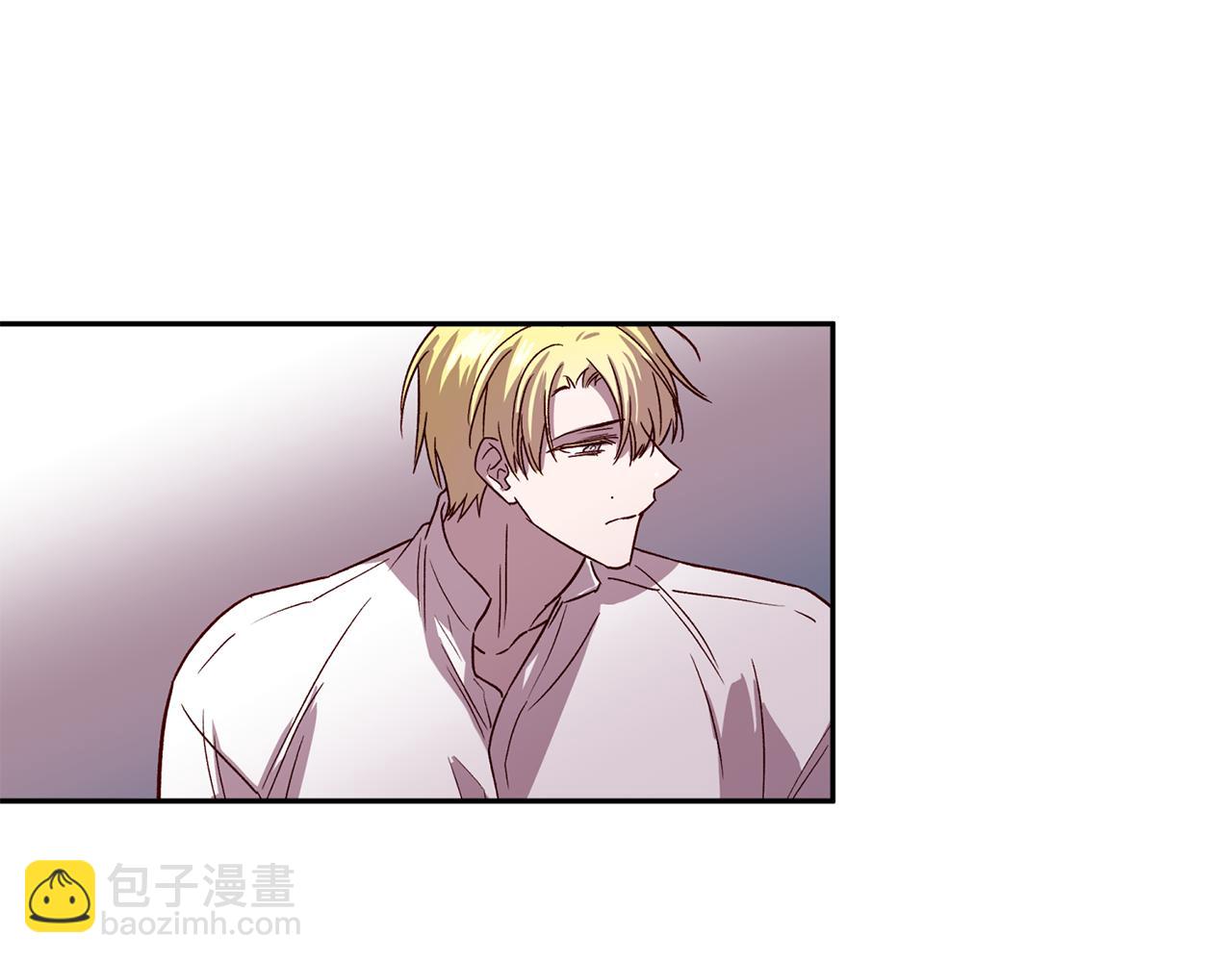 《无效抵抗 - Escape,ray》第54话 重要情报 第28页