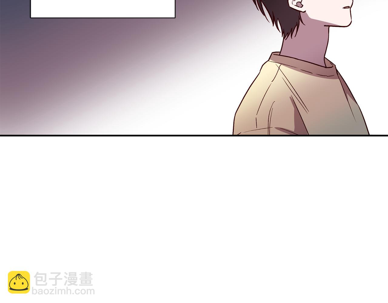 《无效抵抗 - Escape,ray》第53话 重新加入 第11页