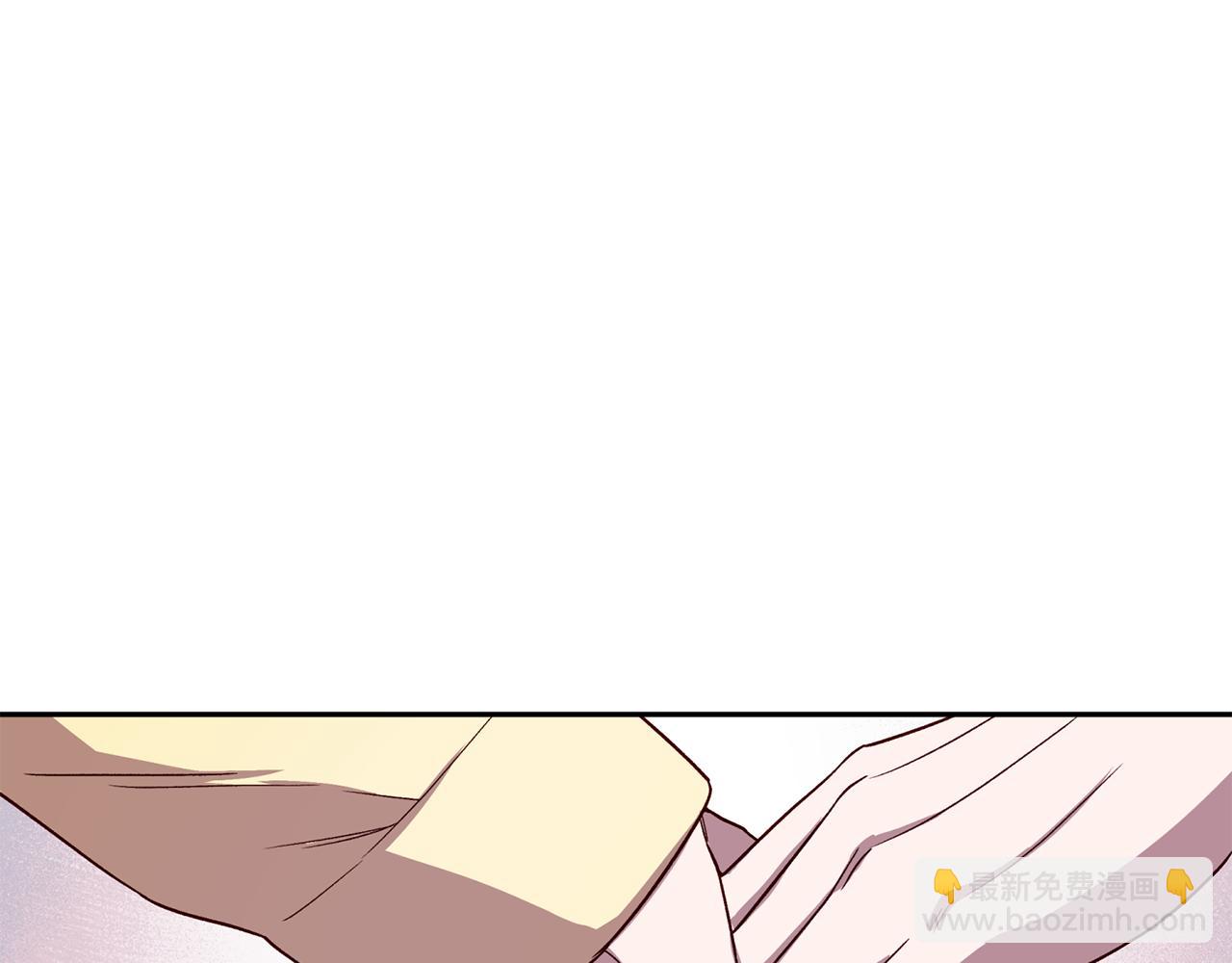 《无效抵抗 - Escape,ray》第53话 重新加入 第17页