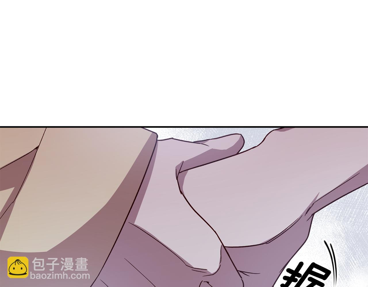 《无效抵抗 - Escape,ray》第53话 重新加入 第22页