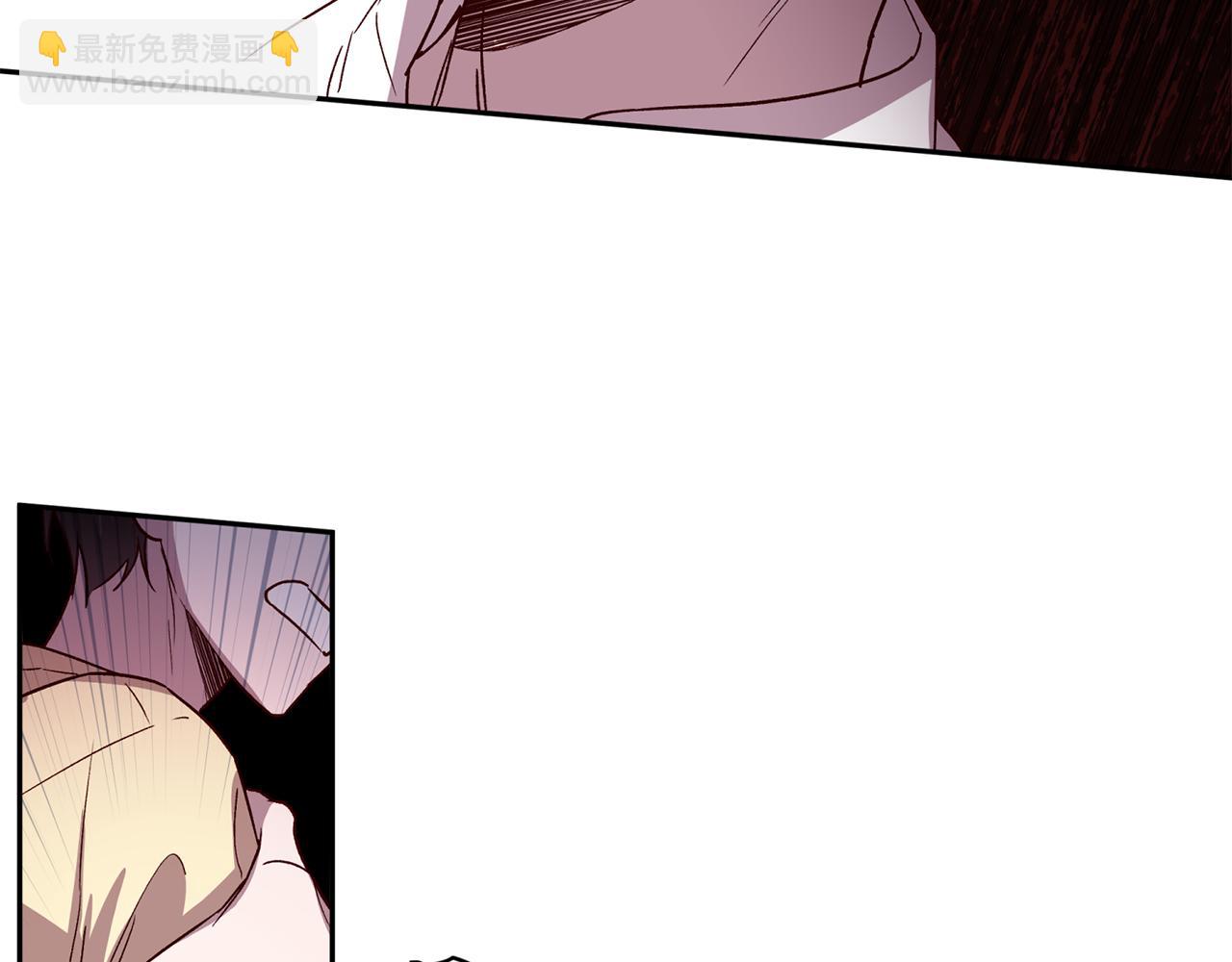 《无效抵抗 - Escape,ray》第53话 重新加入 第31页