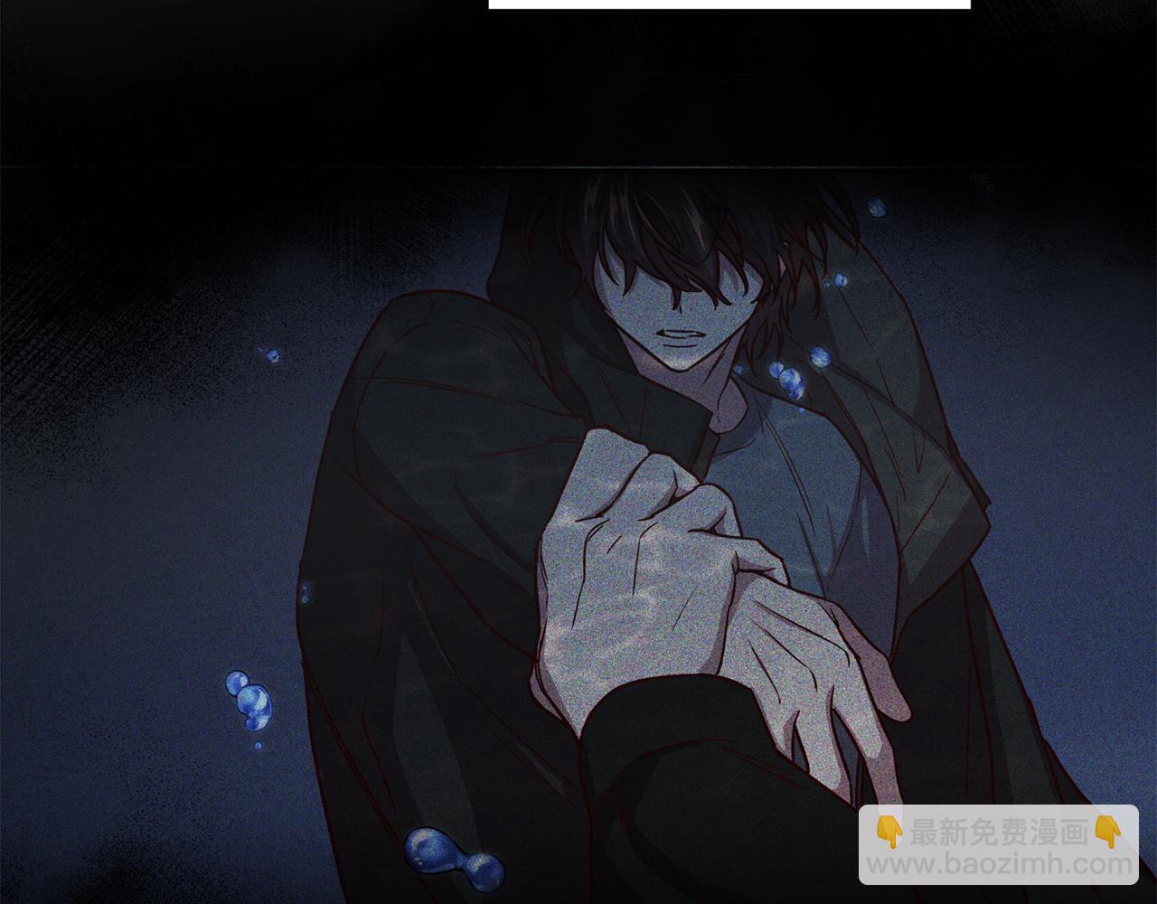 《无效抵抗 - Escape,ray》第53话 重新加入 第8页