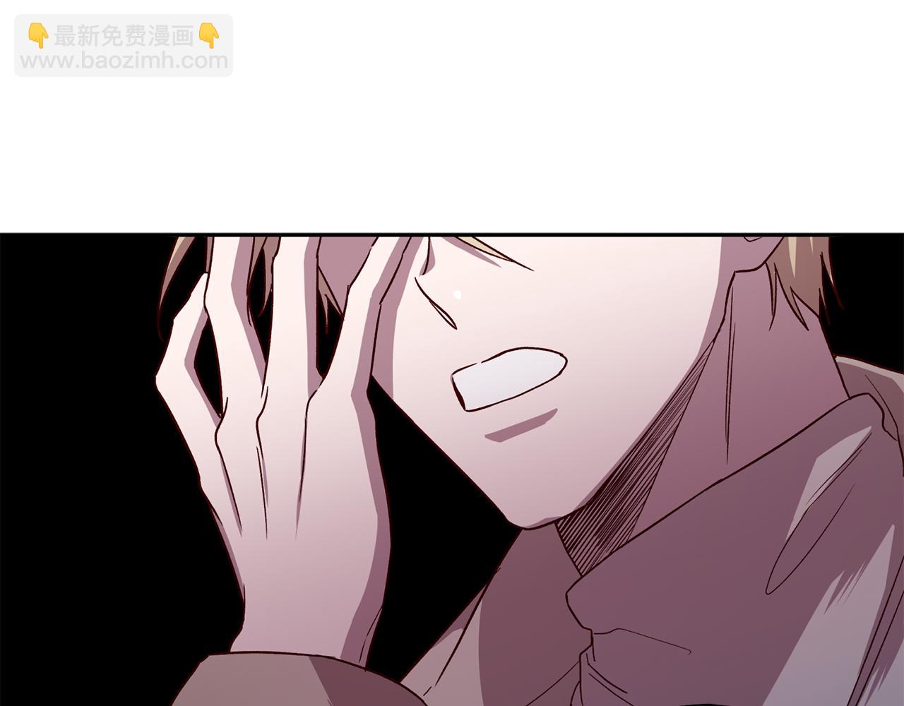 《无效抵抗 - Escape,ray》第56话 计划推迟 第37页