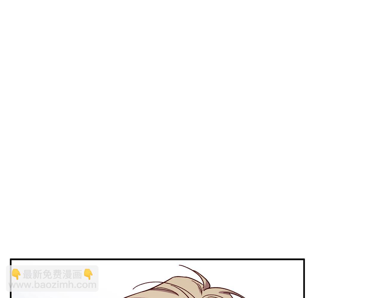 《无效抵抗 - Escape,ray》第56话 计划推迟 第47页