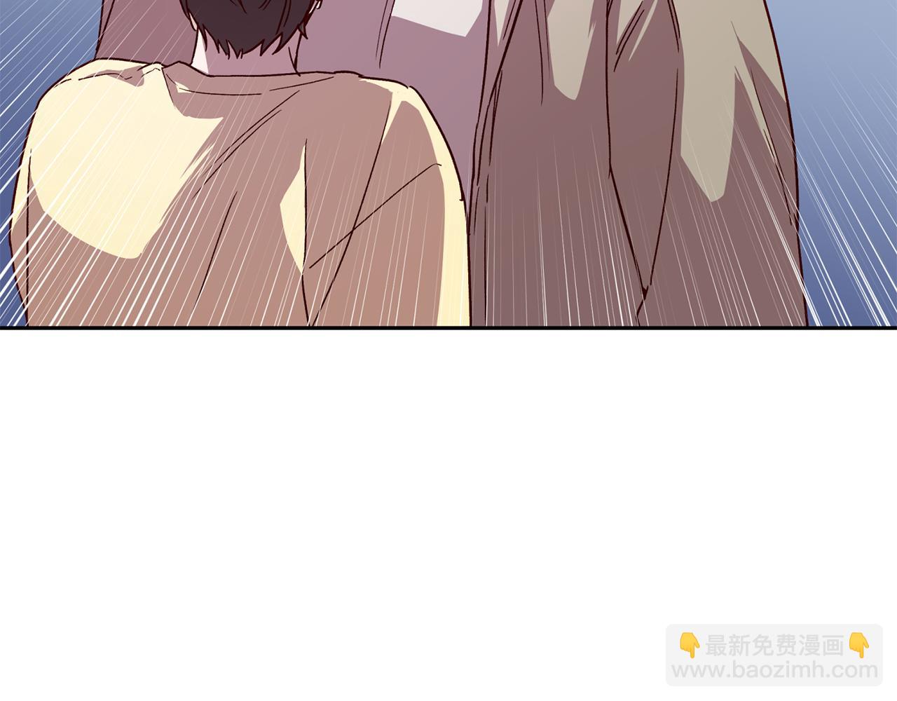 《无效抵抗 - Escape,ray》第56话 计划推迟 第7页