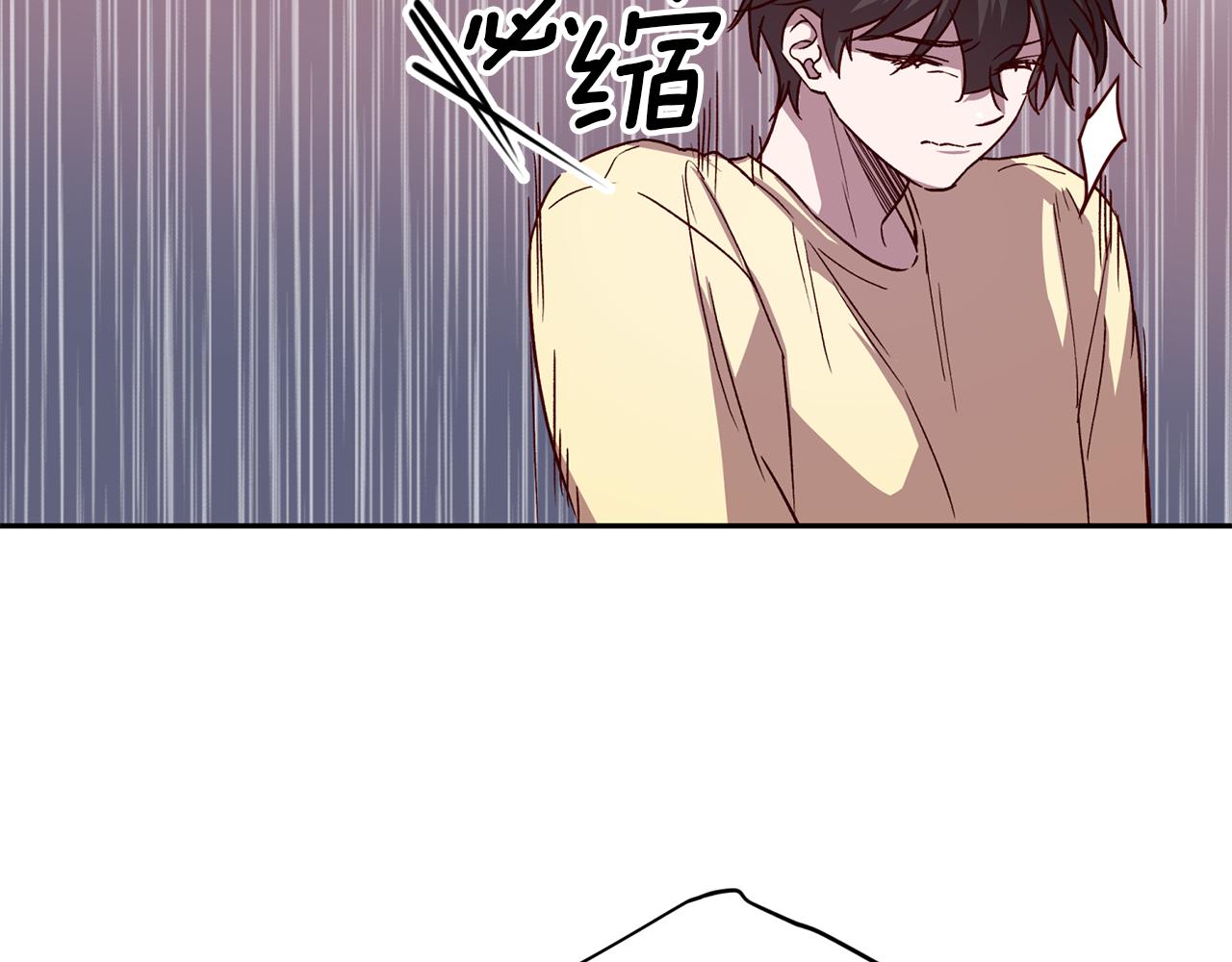 《无效抵抗 - Escape,ray》第56话 计划推迟 第9页