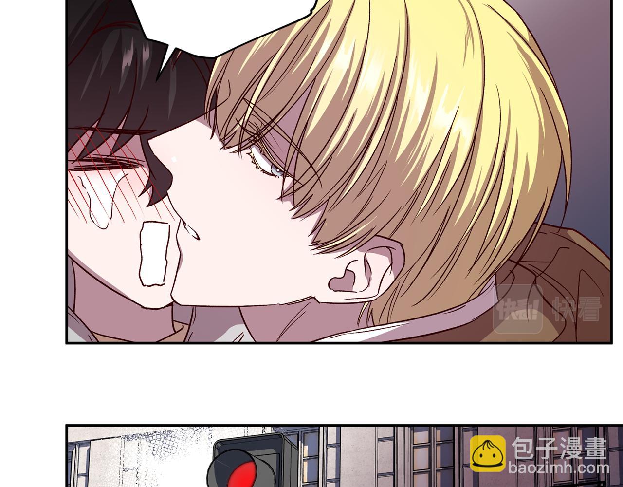 《无效抵抗 - Escape,ray》第57话 特别小组 第14页