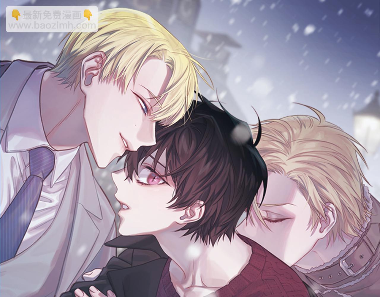 《无效抵抗 - Escape,ray》第57话 特别小组 第20页