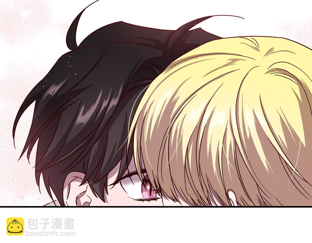 《无效抵抗 - Escape,ray》第57话 特别小组 第2页