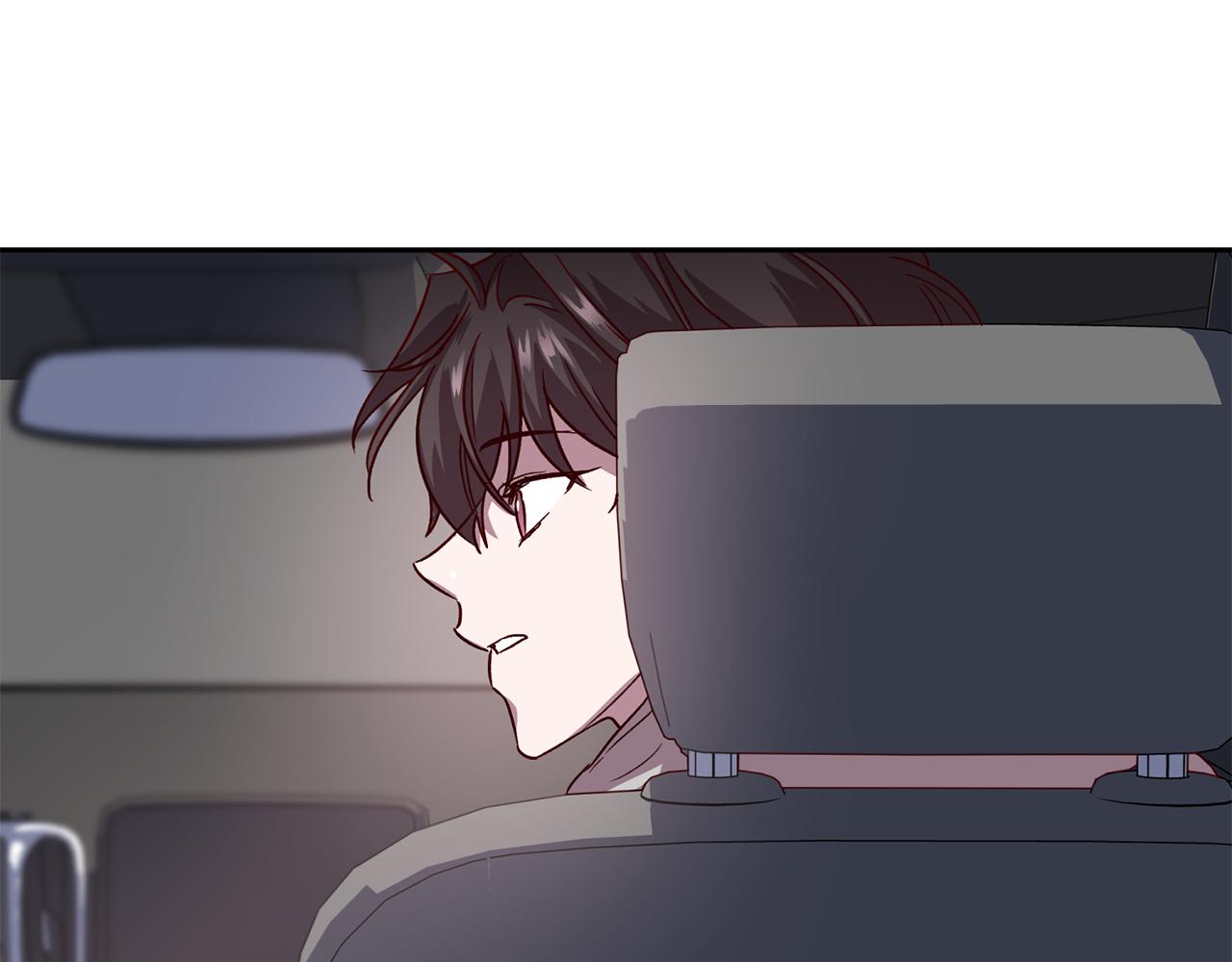 《无效抵抗 - Escape,ray》第57话 特别小组 第34页