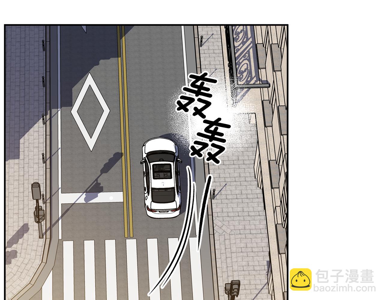 《无效抵抗 - Escape,ray》第57话 特别小组 第38页