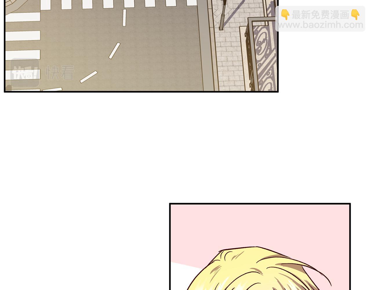 《无效抵抗 - Escape,ray》第57话 特别小组 第39页