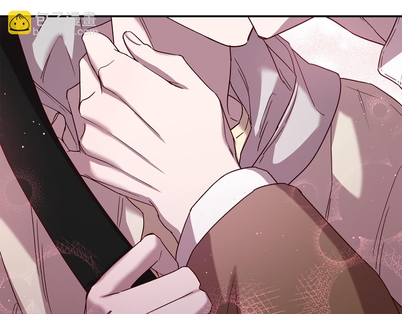 《无效抵抗 - Escape,ray》第57话 特别小组 第3页