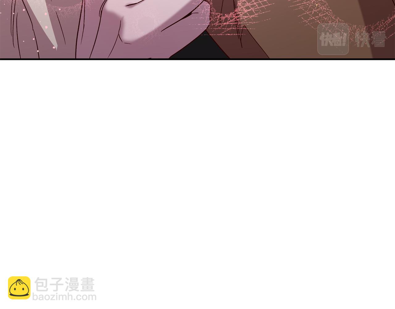 《无效抵抗 - Escape,ray》第57话 特别小组 第4页