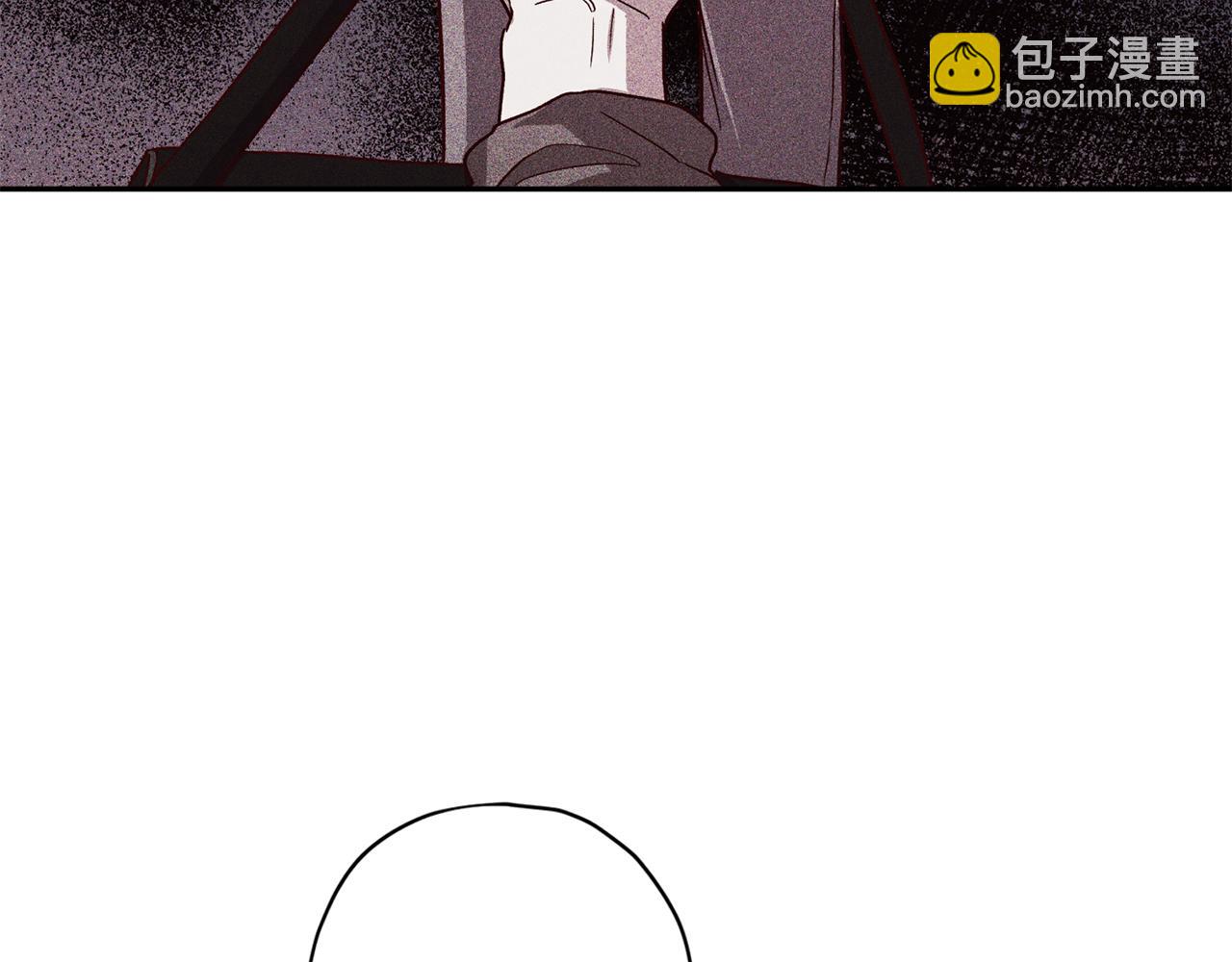 《无效抵抗 - Escape,ray》第59话 不安的感觉 第12页