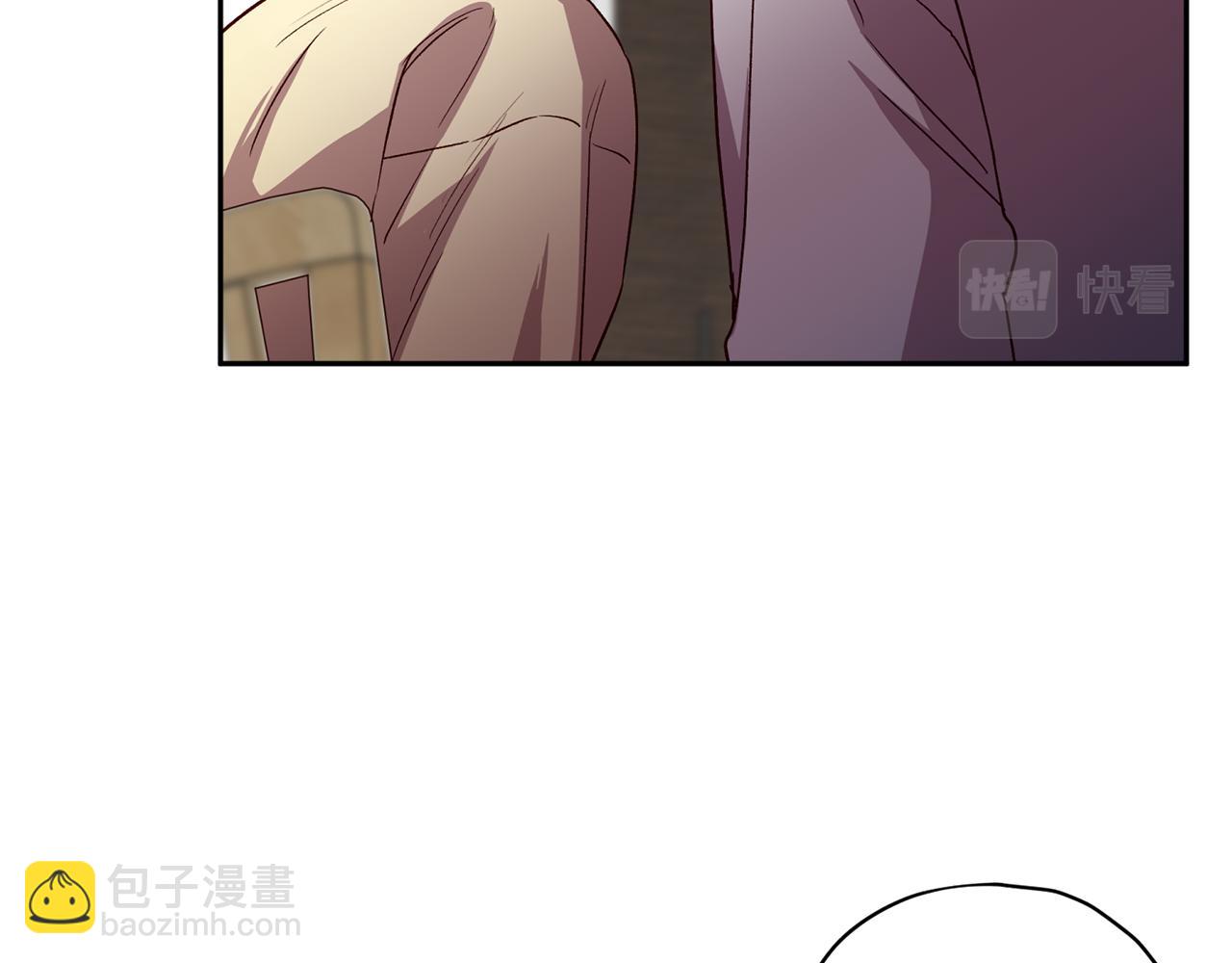 《无效抵抗 - Escape,ray》第59话 不安的感觉 第14页