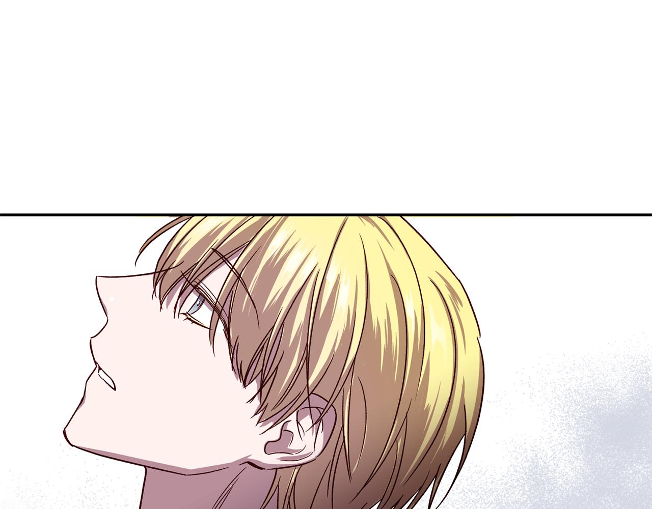 《无效抵抗 - Escape,ray》第59话 不安的感觉 第35页