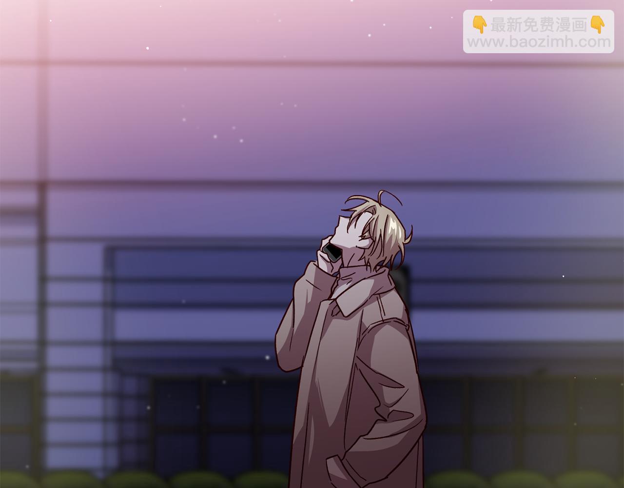 《无效抵抗 - Escape,ray》第58话 安全屋 第20页