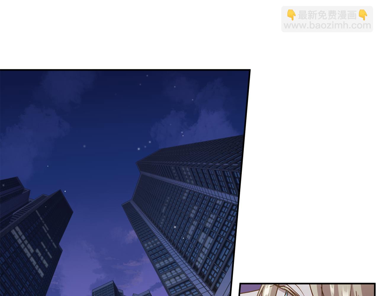 《无效抵抗 - Escape,ray》第58话 安全屋 第22页
