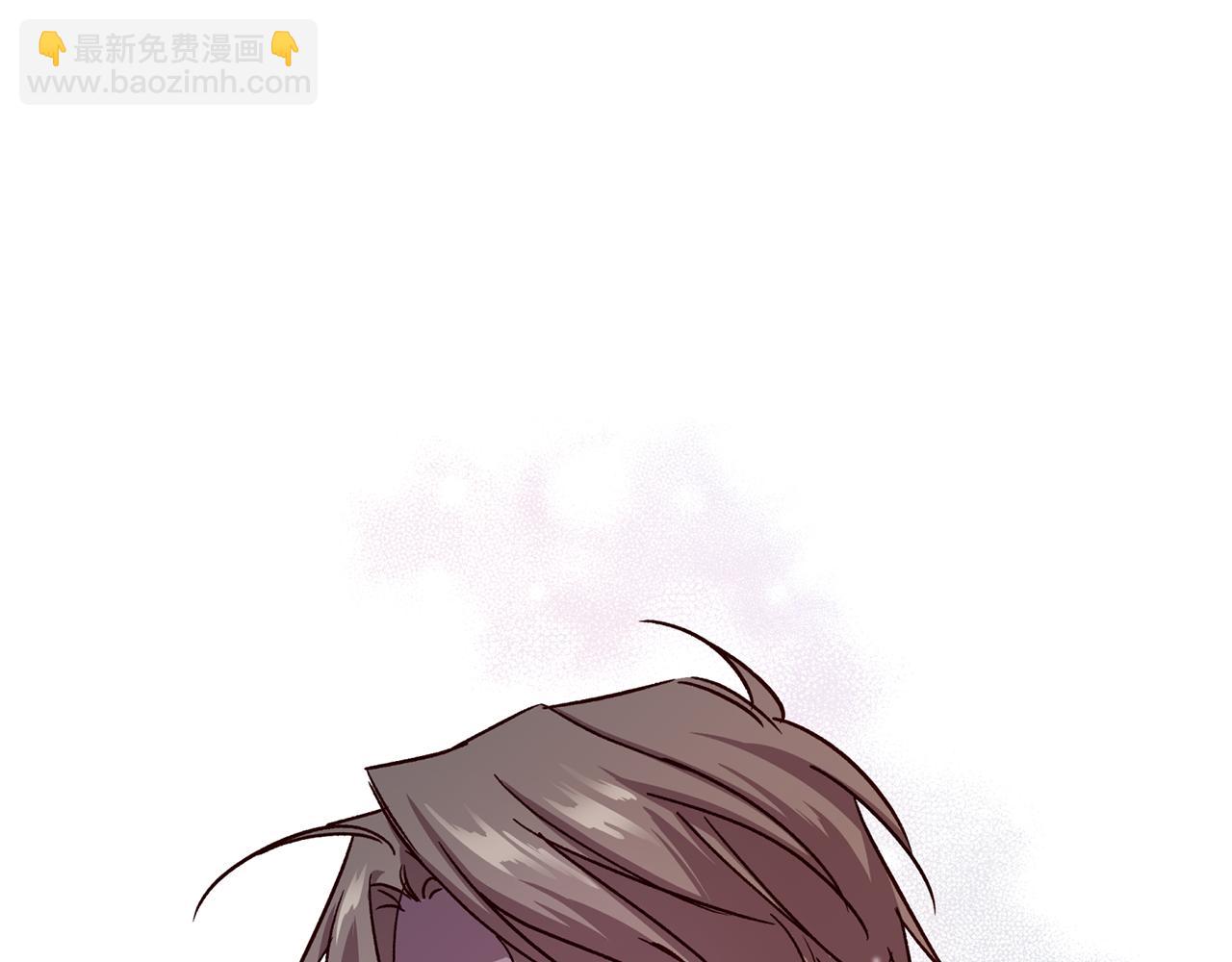 《无效抵抗 - Escape,ray》第58话 安全屋 第34页