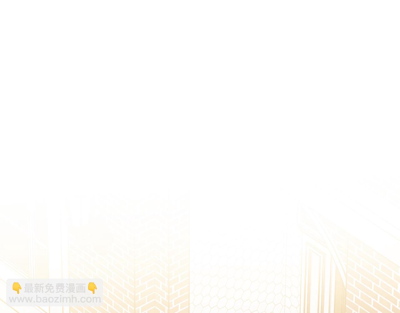 《无效抵抗 - Escape,ray》第60话 交易 第47页