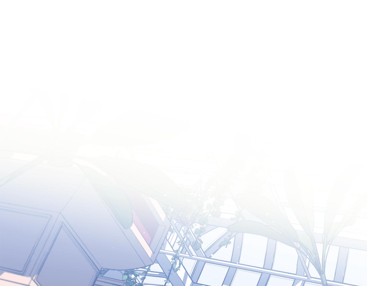 《无效抵抗 - Escape,ray》第60话 交易 第4页