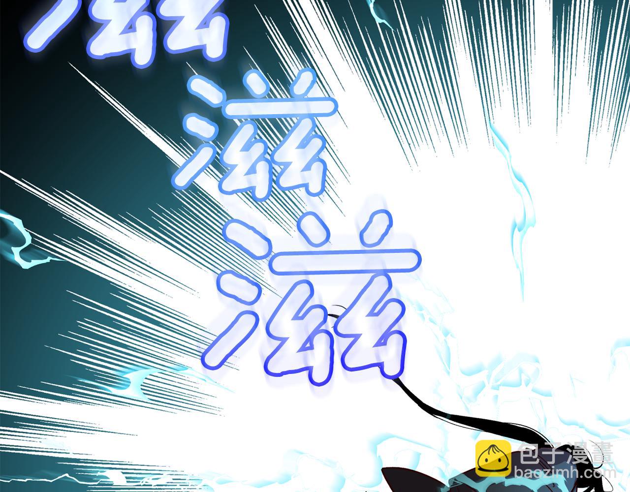 《无效抵抗 - Escape,ray》第二季完结篇 无能为力 第22页