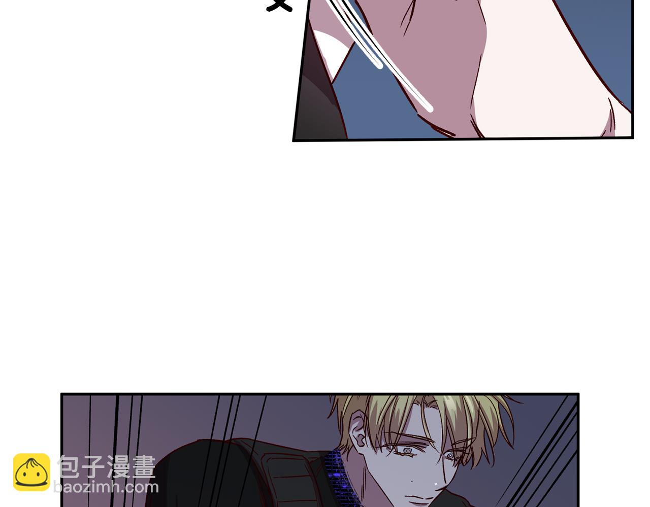 《无效抵抗 - Escape,ray》第二季完结篇 无能为力 第34页