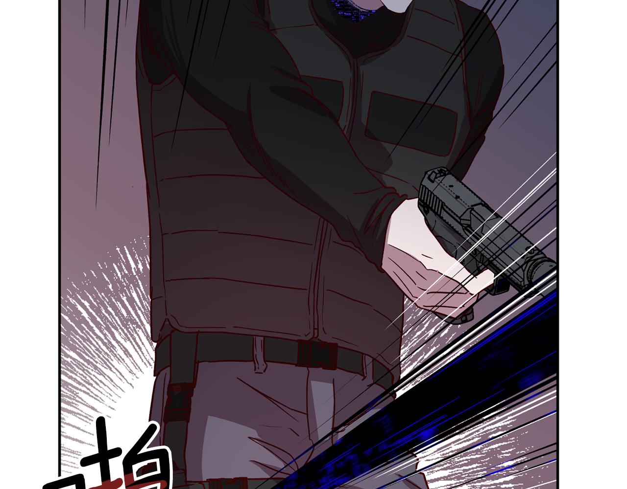 《无效抵抗 - Escape,ray》第二季完结篇 无能为力 第35页