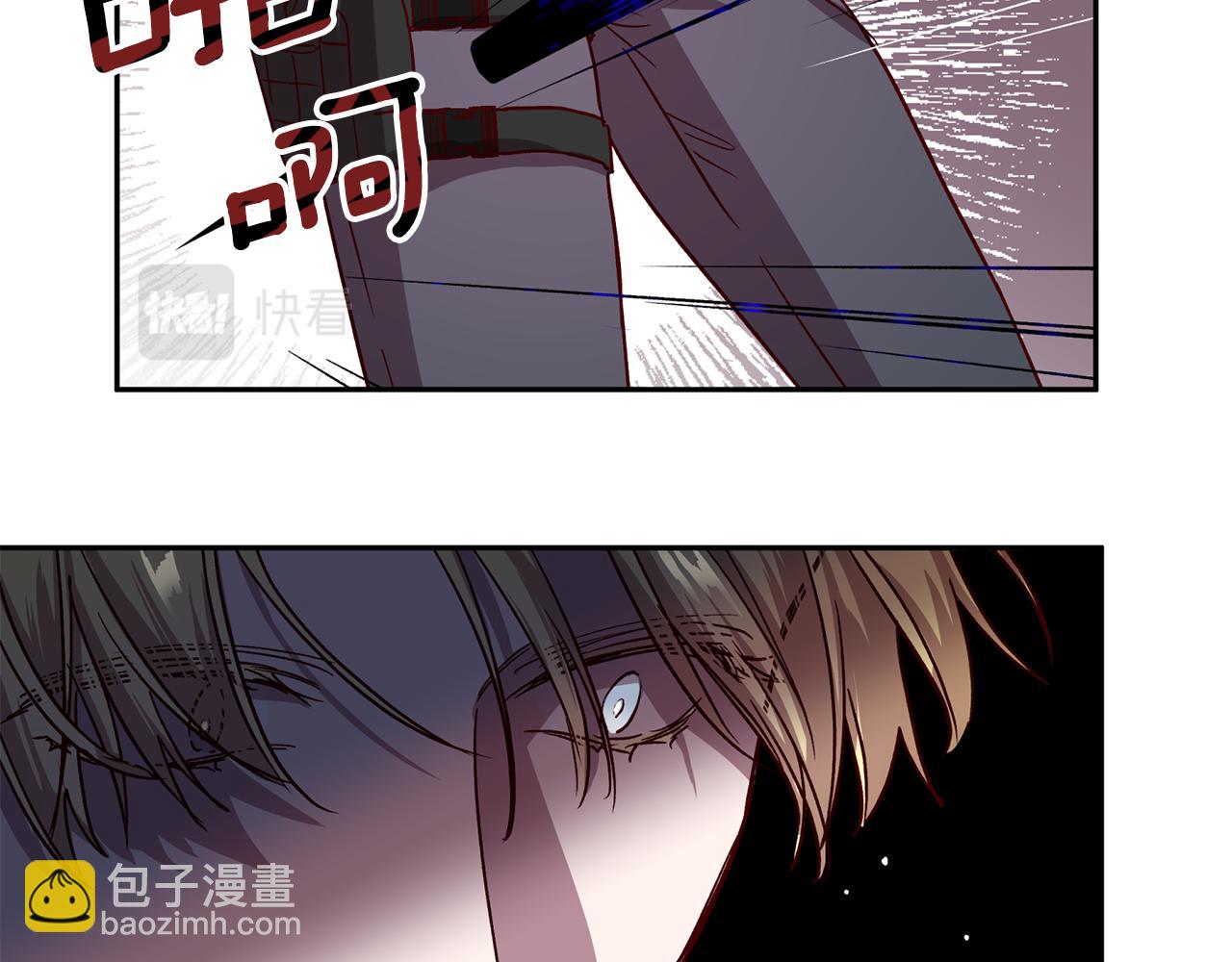 《无效抵抗 - Escape,ray》第二季完结篇 无能为力 第36页
