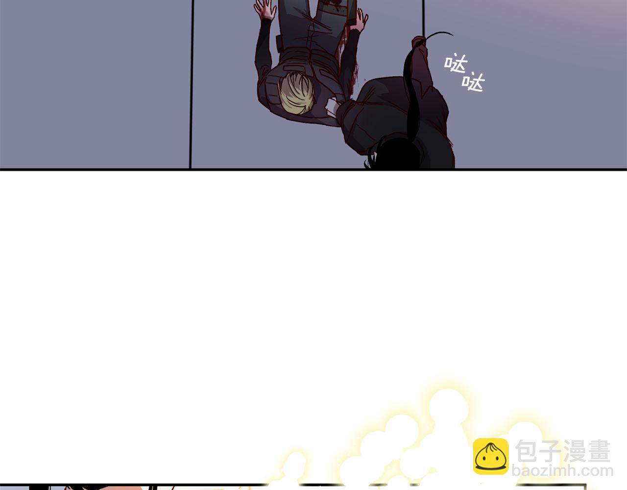 《无效抵抗 - Escape,ray》第二季完结篇 无能为力 第50页