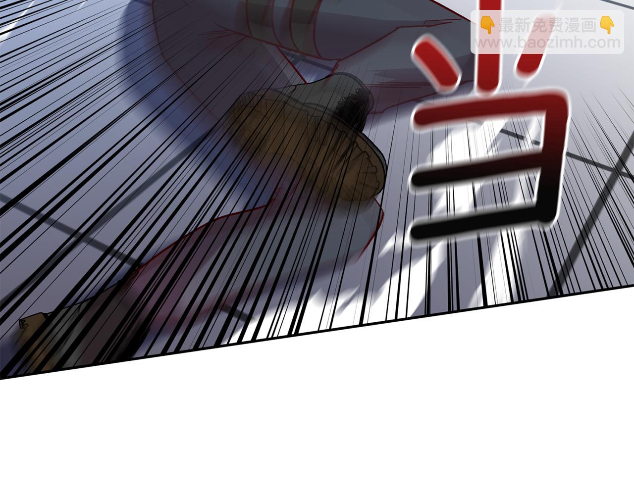 《无效抵抗 - Escape,ray》第二季完结篇 无能为力 第7页