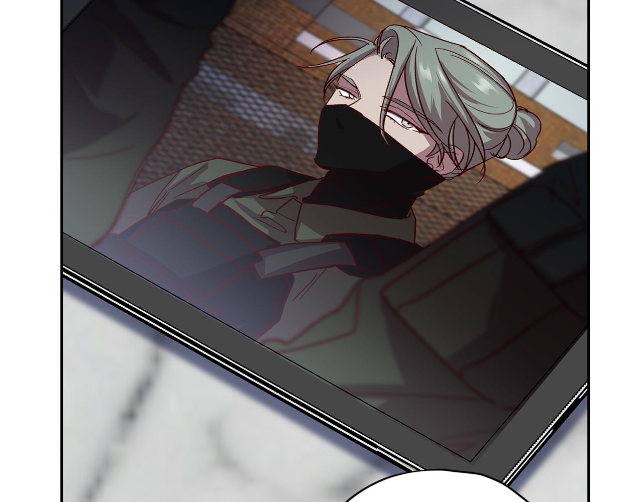 《无效抵抗 - Escape,ray》第61话 神秘人 第23页