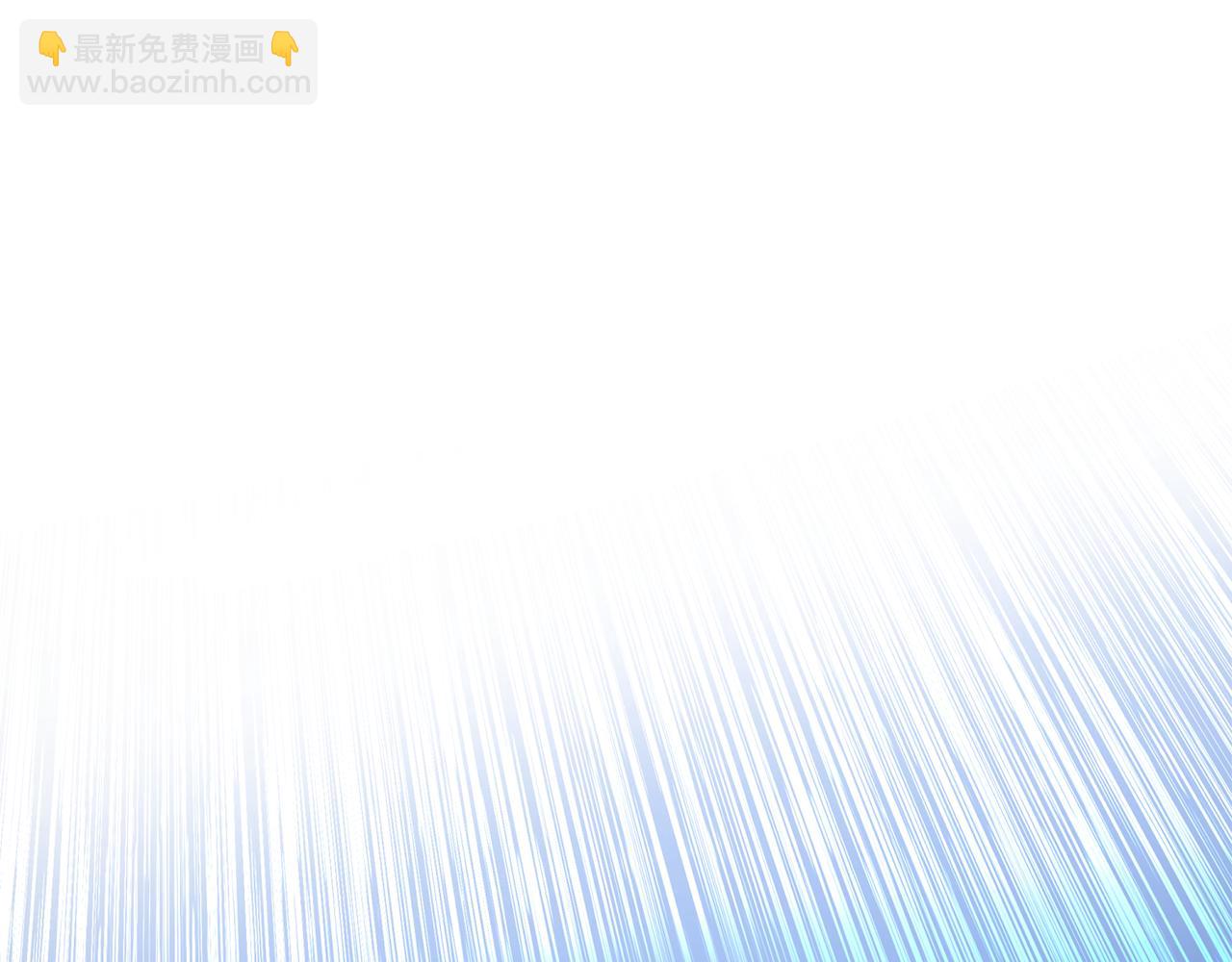 《无效抵抗 - Escape,ray》第63话 再次相见 第19页