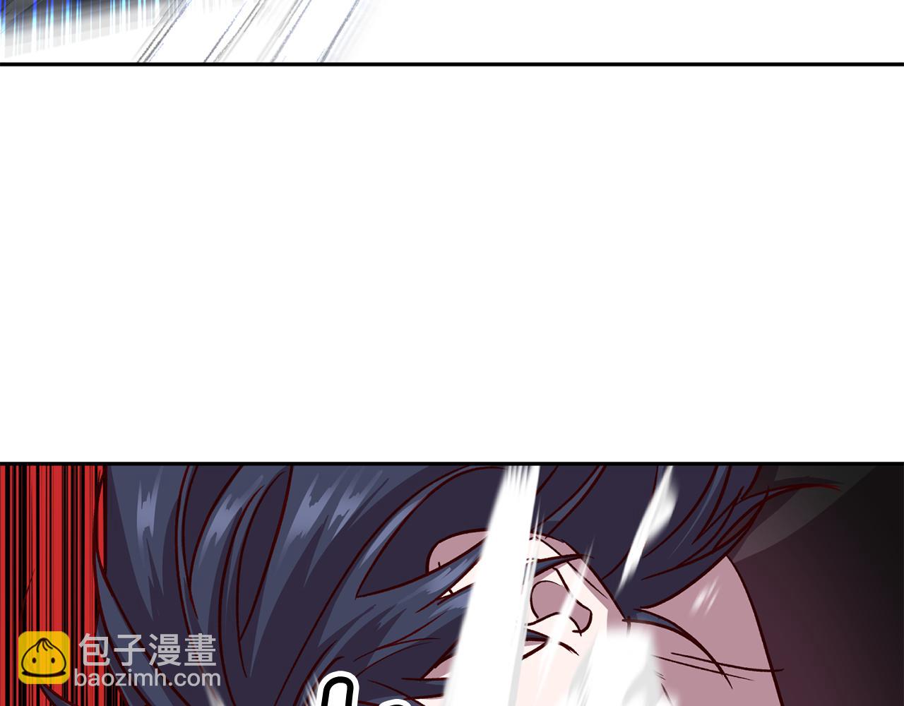 《无效抵抗 - Escape,ray》第63话 再次相见 第22页