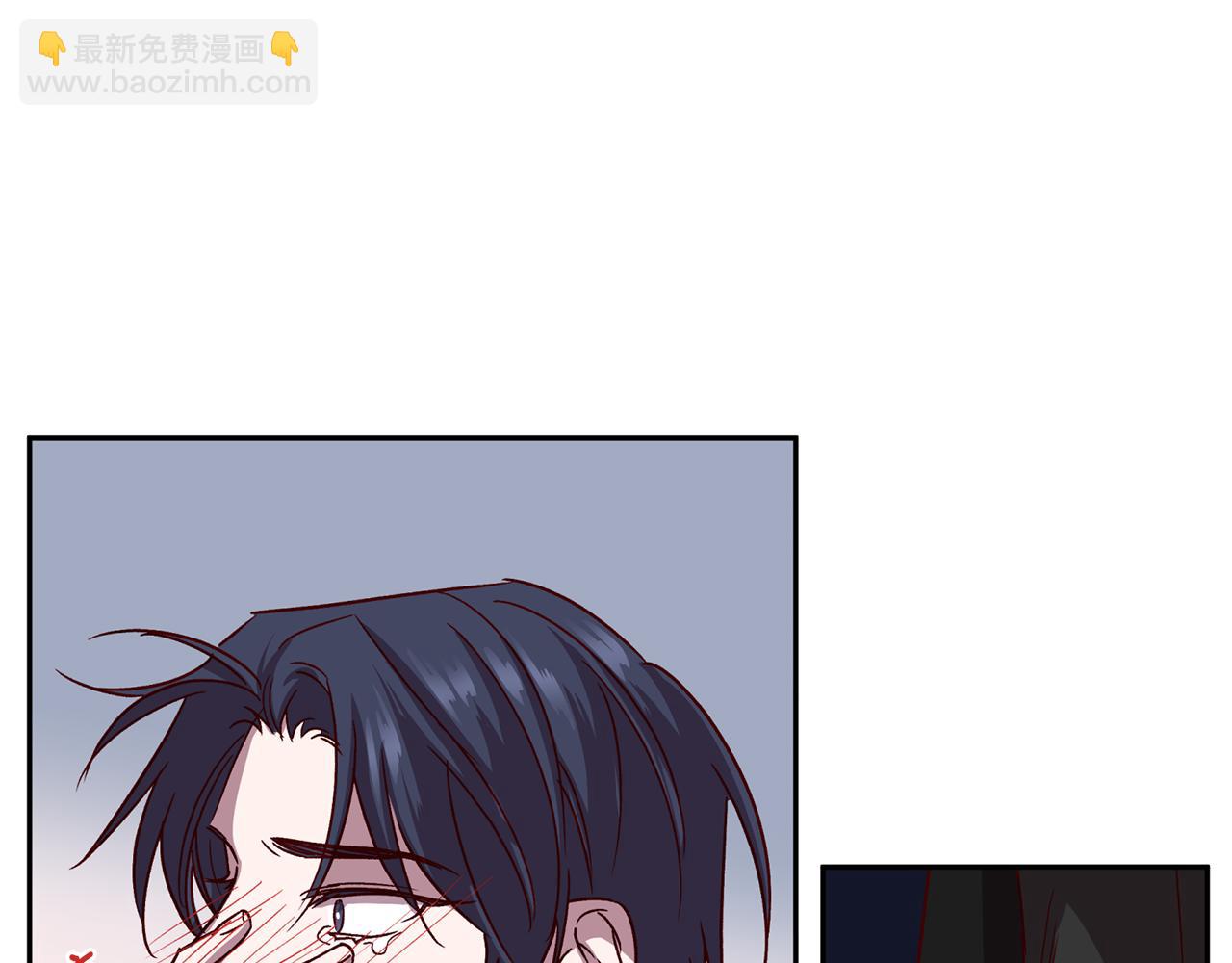 《无效抵抗 - Escape,ray》第63话 再次相见 第25页