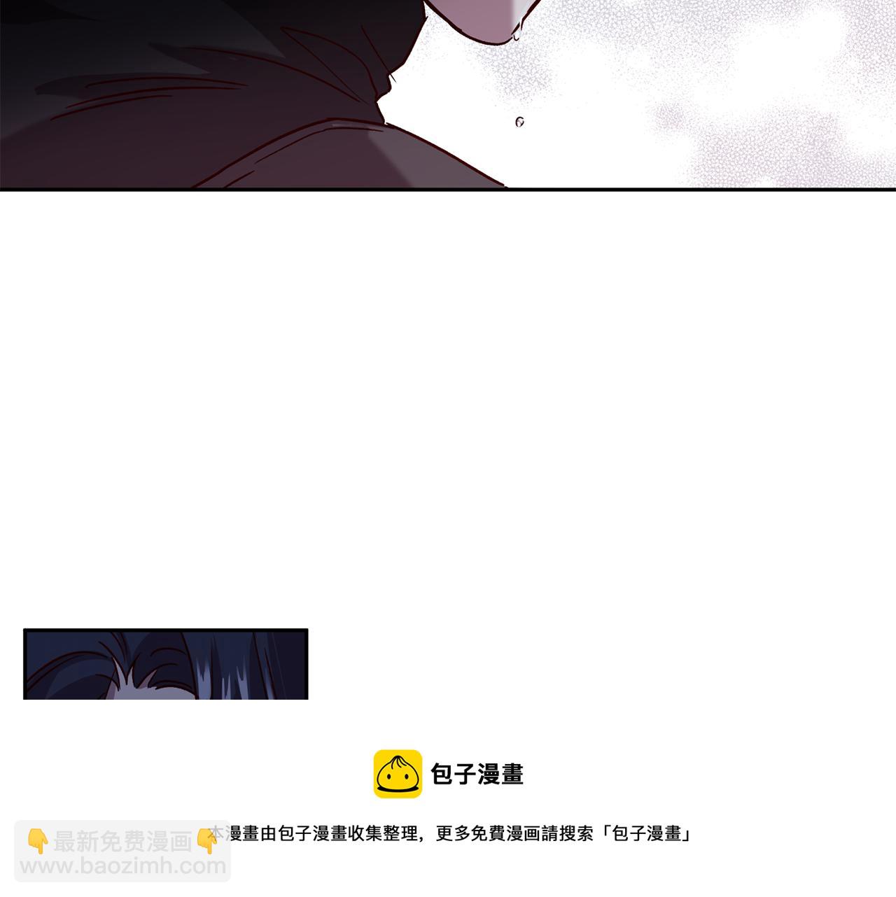 《无效抵抗 - Escape,ray》第63话 再次相见 第31页
