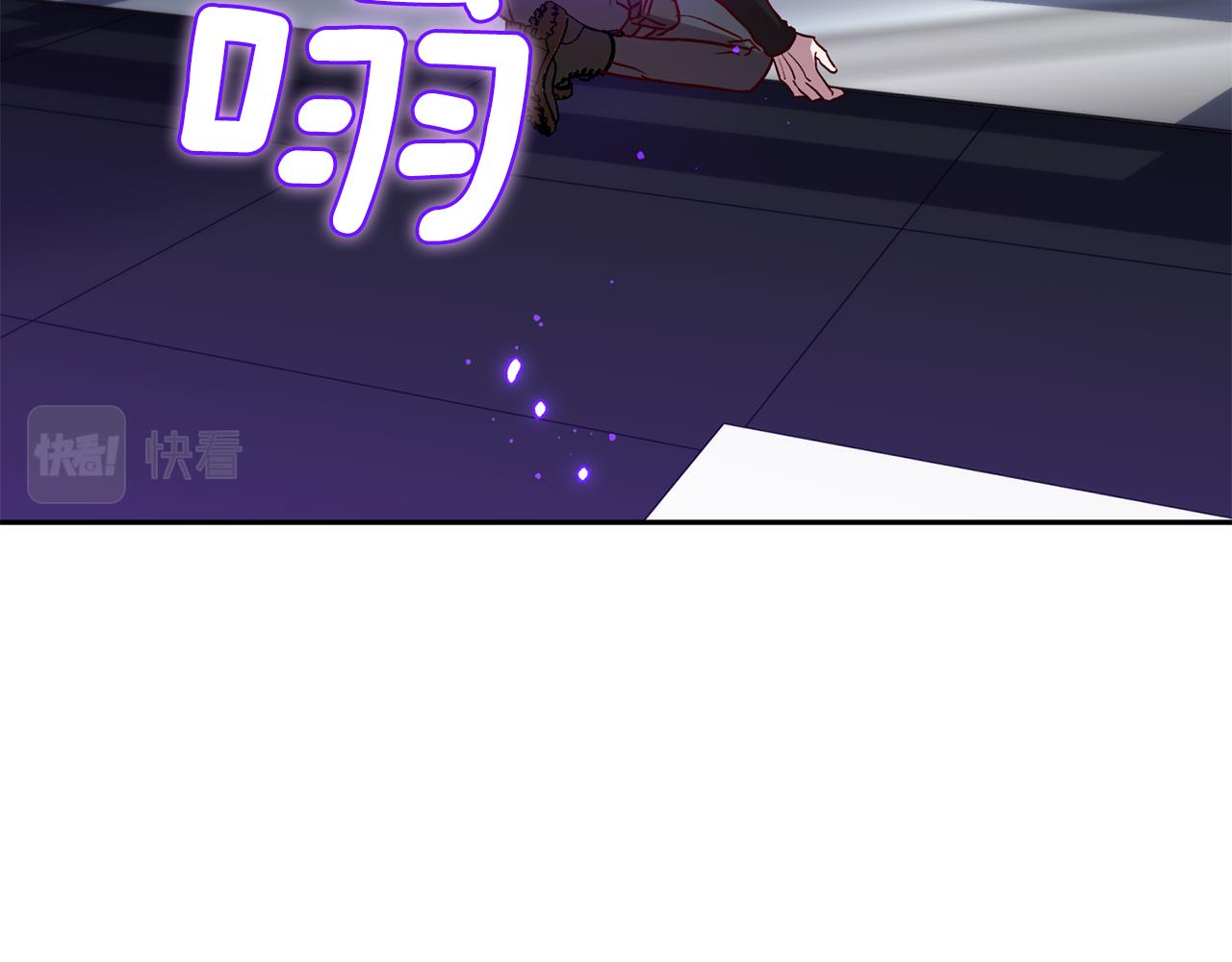 《无效抵抗 - Escape,ray》第63话 再次相见 第36页