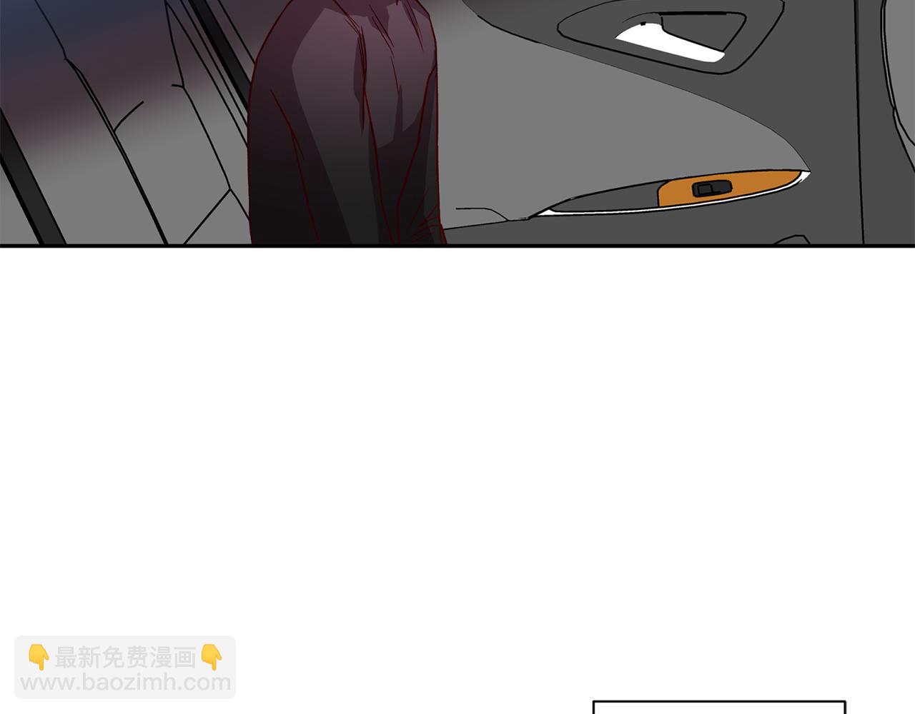 《无效抵抗 - Escape,ray》第62话 危险逼近 第42页