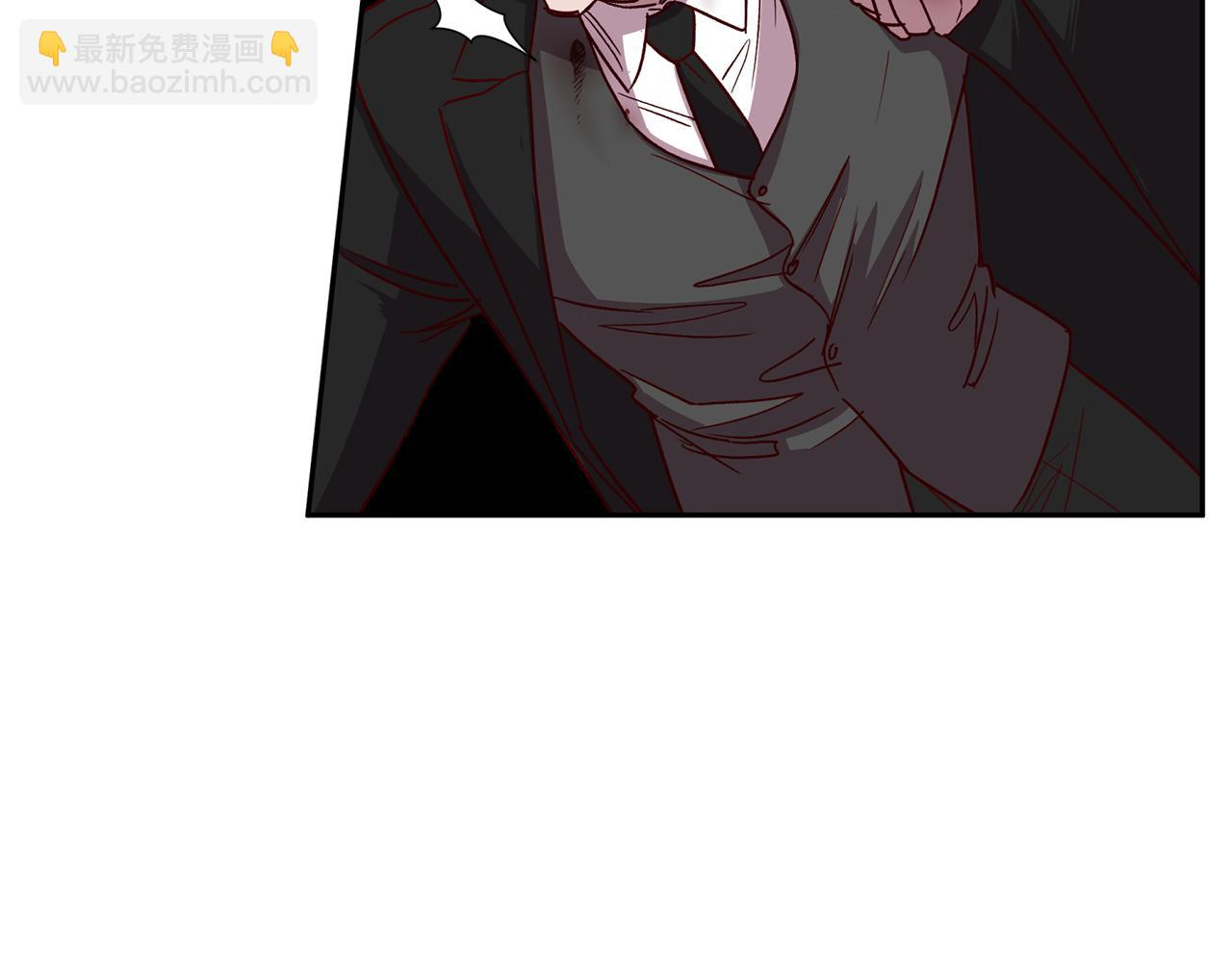 《无效抵抗 - Escape,ray》第65话 力量 第10页