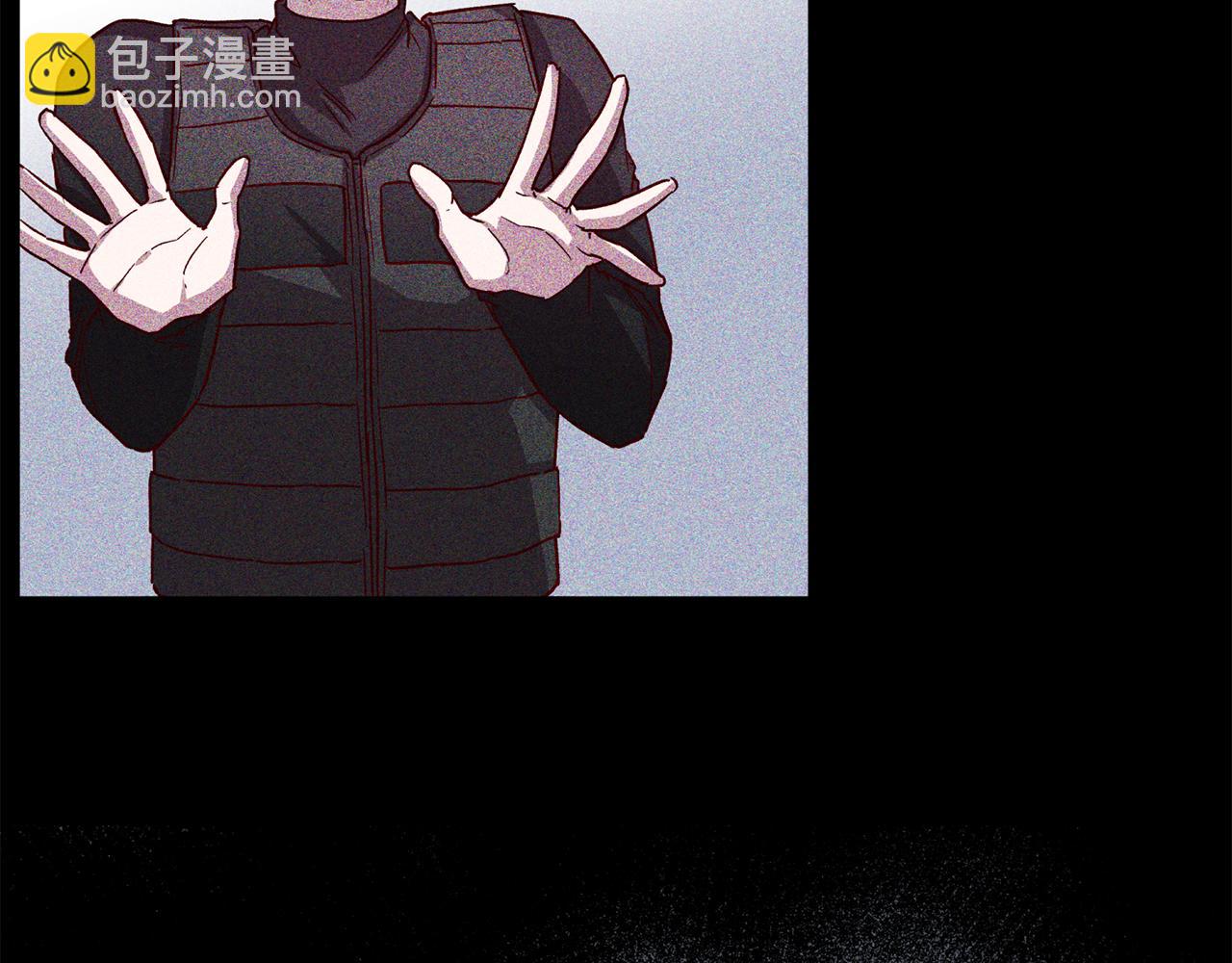 《无效抵抗 - Escape,ray》第65话 力量 第38页