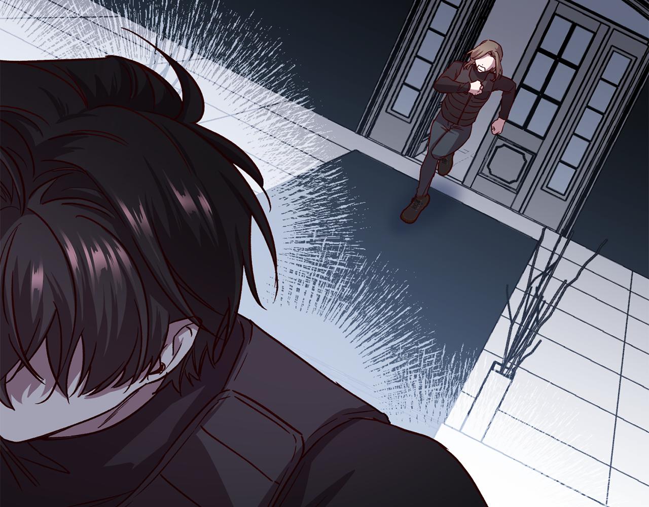 《无效抵抗 - Escape,ray》第65话 力量 第46页